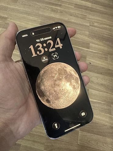 redmi 9 note pro: IPhone 14 Pro, Б/у, 256 ГБ, Старлайт, Защитное стекло, Чехол, 80 % — 3