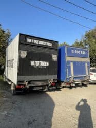 аквариумы в бишкеке: Porter, Көчүү, эмеректерди көчүрүү, Шаар ичинде, жүк ташуучу жумушчусу менен — 1