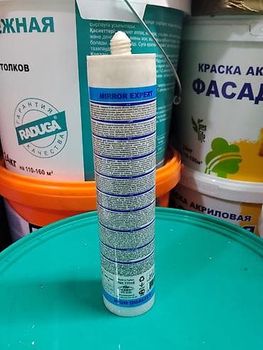 excellent: Для стекла, Влагостойский — 2