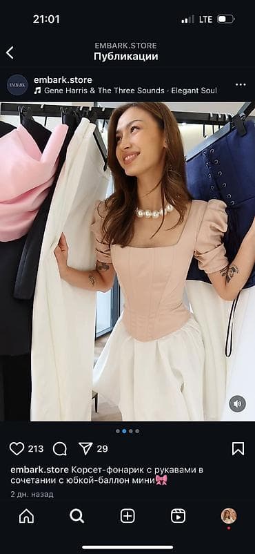 Требуется заказчик в цех | Женская одежда | Платья, Куртки, Футболки at lalafo.kg Требуется заказчик в цех | Женская одежда | Платья, Куртки, Футболки