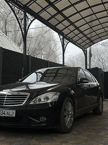 e500 124: Mercedes-Benz S-Class: 2007 г., Седан — 7