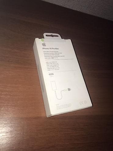 кабель для тв приставки: Адаптер питания и кабель для iPhone 16 Pro Max Комплект: - Сетевое — 2