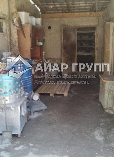 дом ак орго срочно: 🔥 СРОЧНО ПРОДАЮ 🔷 Дом 🔷 Иссык-Куль, г. Балыкчы 🔷 Участок: 7,5 соток — 7