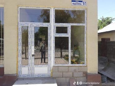 пластиковые окна на балкон: Окна на заказ Окна на заказ Окна на заказ Окна на заказ Окна на заказ — 2