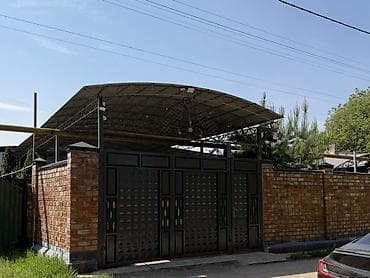 Село СадовоеУл Новая Продается дом: Красная книга 9 соток 120кв 5