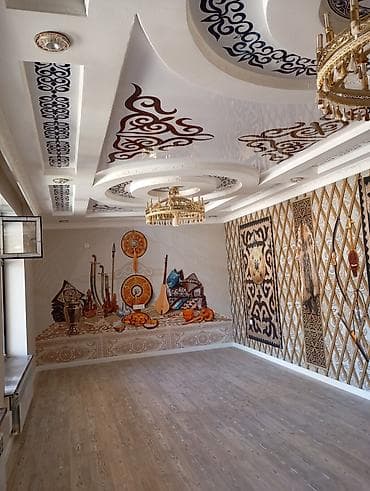 лист рифленый: Аделка жумуштарын баардык турун жасайбыз,ПОД ключ квартира и дом офис — 10