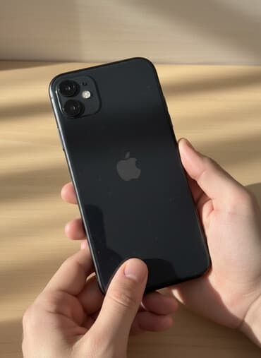 сколько стоит iphone 11 в бишкеке: IPhone 11, Б/у, 128 ГБ, Черный, Зарядное устройство, Защитное стекло, Чехол, 81 % — 1