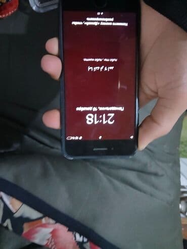 wifi роутер о: IPhone 7, 128 ГБ, Черный, Чехол — 5