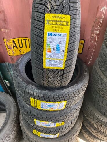 цепь на шины: 195/45/16 зима 25000 — 2