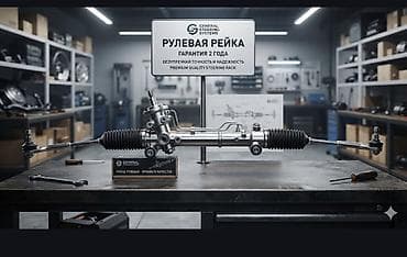 стропа: Рулевые рейки на любой автомобиль в наличии и под заказ ) пишите в — 1