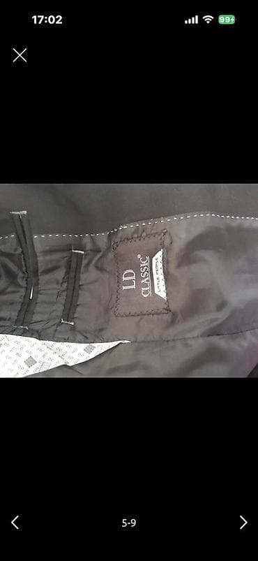 пожарная форма: Школьная форма — 7