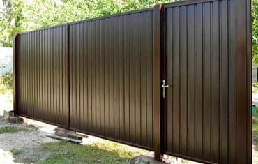 изготовление ключей для авто: Сварка | Ворота — 19