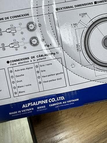Техника жана электроника: Alpine S2-S65C — дорогая акустика! Alpine 16см компонентная — 3