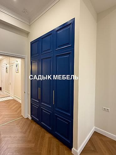 Эмерек: Буйрутмага шкаф, Ачылма, Айкалыштырылган, Акысыз жеткирүү, Дизайн, долбоор, Орнотуу, чогултуу, Кепилдиги — 3