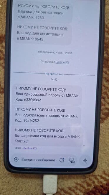 ишу комнату: 1 комната, Собственник, Без подселения, Без мебели — 2