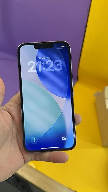 iphone 15 цена в бишкеке: IPhone 13 Pro, Б/у, 256 ГБ, 83 % — 10