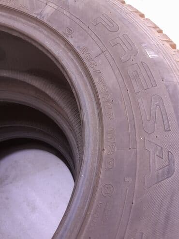 шина на мтз 80: Шиналар 265 / 65 / R 17, Кыш, Жаңы, Комплект, Жол тандабастар (АТ/МТ), Кытай, Maxxis — 2