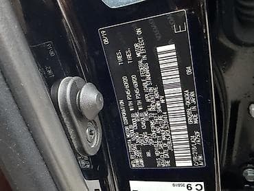тайо: Toyota 4Runner: 2019 г., 4 л, Автомат, Бензин, Внедорожник — 9