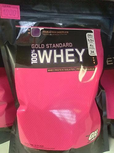 Бутсы: ПРОТЕИН для мышечной массы тела. Увеличевает силовые показатели — 1