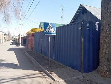 дома маловодное: Продаётся жилой дом для себя или под бизнес. На против школы 41 СШ — 1