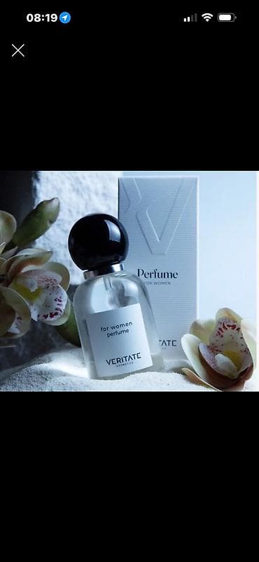 жилетка из овчины: Парфюм от «VERITATE” Запах легкий цитрусовой как раз на лето 🌞 Запах — 1