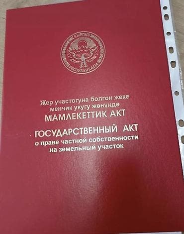 Идеальная база, чтобы быстро довести объект до готового дома с