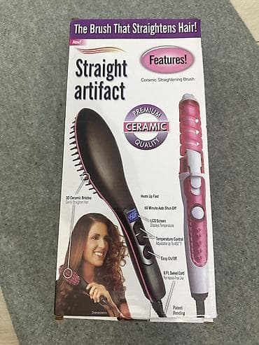 расческа выпрямитель fast hair straightener: Выпрямляющая щетка Straight Artifact — керамическая щетка-стайлер для — 1