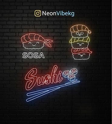 неоновые подсветки: Декоративная подсветка — 7