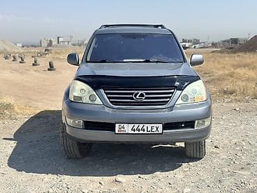 Продажа авто: Lexus GX: 2005 г., 4.7 л, Автомат, Бензин, Внедорожник — 7