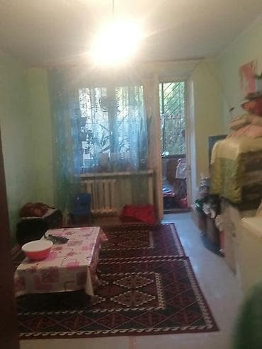 квадроцикл цена бу бишкек: Вот — 2