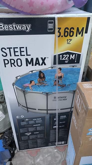 Каркасный бассейн Bestway Steel Pro Max - Форма: круглый - Диаметр