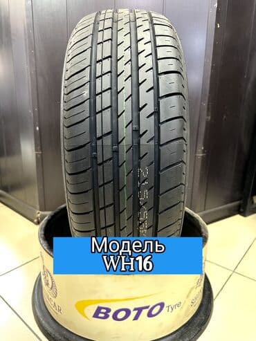 шинный центр бишкек: Шина для легковых автомобилей от завода Бото Модель WH16 Размеры — 1