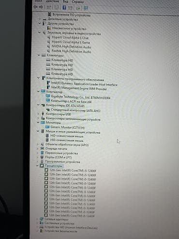 Настольные ПК и рабочие станции: Компьютер, ОЗУ 16 ГБ, Игровой, Новый, NVIDIA GeForce RTX 2060, NVMe — 7