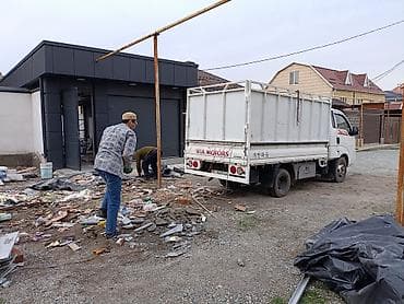 Вывоз мусора вывоз мусора вывоз мусора вывоз мусора вывоз мусора вывоз