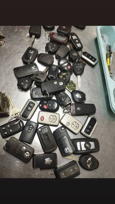 где купить батарейку для ключа от машины: Компьютерная диагностика, Аварийное вскрытие замков, Услуги автоэлектрика, с выездом — 14