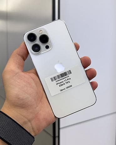 купить ipad pro: IPhone 13 Pro, Б/у, 256 ГБ, Старлайт, Защитное стекло, Чехол, В рассрочку, 76 % — 1