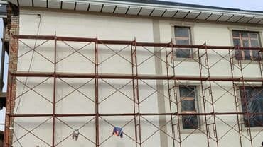 набор ключей в аренду: Сдам в аренду Строительные леса — 4