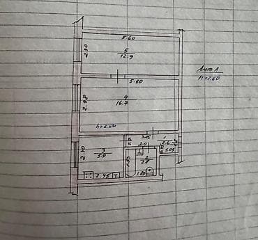 2 комнаты, 41 м², 1 этаж, Косметический ремонт — 9