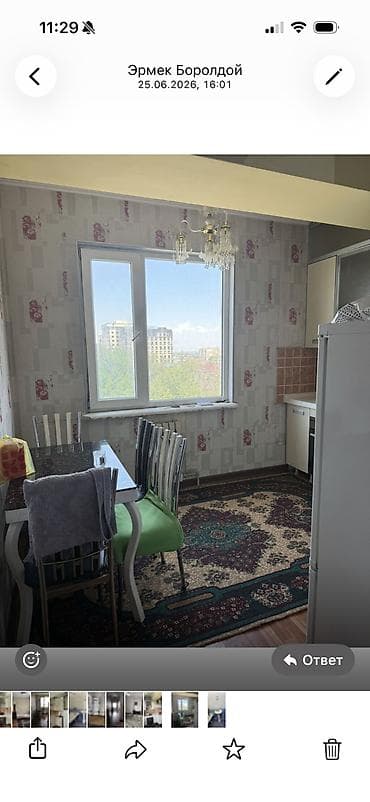 суюнбаев: 2 комнаты, Собственник, Семейным, от 1 года, С мебелью частично — 3