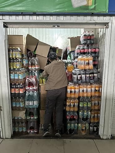 тынчтык ж м: Бизнес сатуу Соода контейнери, Азыктар, Төмөнкүлөр менен бирге: Даяр келишимдер жана контракттар, Лицензиялар жана уруксат кагаздары, Жабдуулар жана эмерек — 7