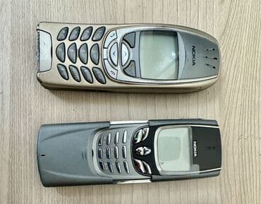 книга для чтения 3 класс: Nokia 1, Новый — 1