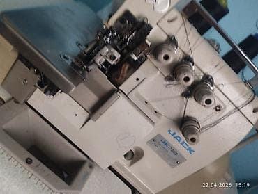 Jack, В наличии