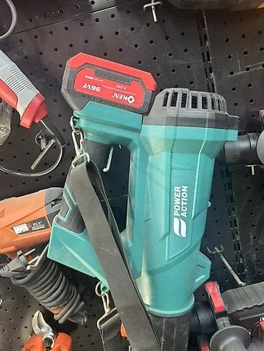 Опрыскиватель Аккумуляторный