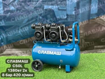 компрессор на аренду: Компрессор ТЕН, ROLF, MINGBAO воздушные — 9