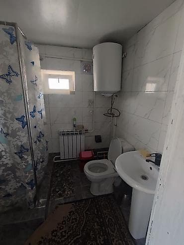 Продажа домов: Продам дом кант — 5