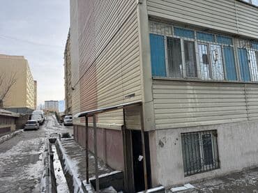 сдаю квартиру рабочий городок: Сдается полуподвальное помещение под офис,можно под бизнес. Район — 5