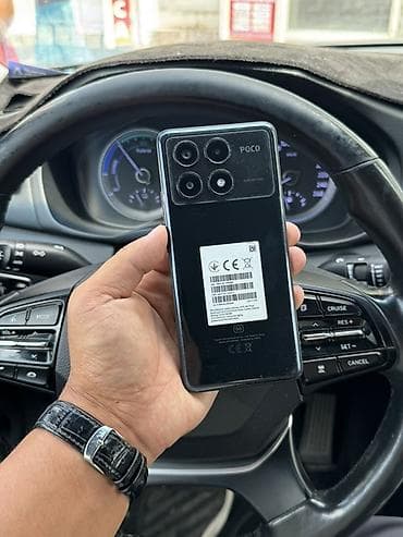 Poco X6 Pro, Б/у, 512 ГБ, цвет - Черный, 2 SIM at lalafo.kg Poco X6 Pro, Б/у, 512 ГБ, цвет - Черный, 2 SIM