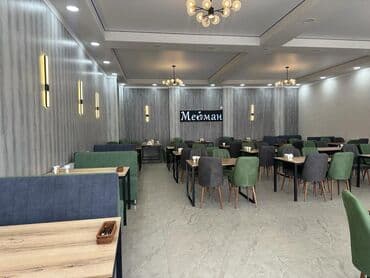 кресло кровать новый: Диваны — 3