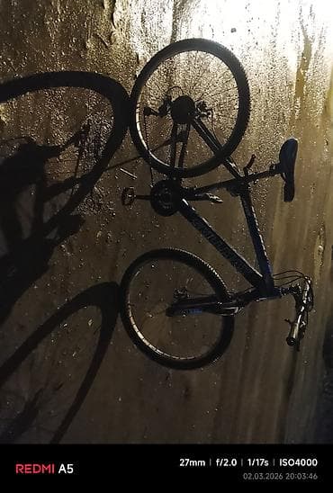 rd 5: Горный велосипед, Skillmax, Сталь — 3