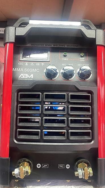 Сварочный аппарат, Ручная дуговая сварка